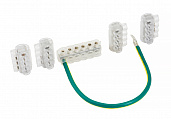 EKF PROxima Комплект клеммников SV15 3x KE10.1 + 1x KE10.3 Al 10-35 / Cu 1.5-25 для сетей уличного освещения