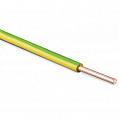 Провод установочный ПуВ (ПВ1) 1х1,5 желто-зеленый круглый