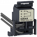 Schneider Electric EasyPact EZC/EZCV250 Контакт сигнализации состояния AX 1НО/1НЗ