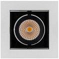 Arlight Светильник встраиваемый квадратный CL-KARDAN-S102x102- 4000К 680Lm Белый/Черный