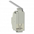 Schneider Electric EasyPact Расцепитель независимый MX 200-277В AC