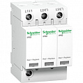 Schneider Electric Acti9 iPRD20 Ограничитель перенапряжений 3P T2 TN-C