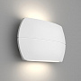 Arlight Светильник накладной настенный SP-Wall-200WH-Vase-12Вт 4000К 950Lm Белый