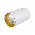 Arlight Светильник накладной круглый SP-POLO-R85-1-15Вт  4000К 1100Lm Белый