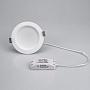 Arlight Светодиодный светильник круглый IM-125WH-Cyclone-10Вт 6000К 850Lm Белый