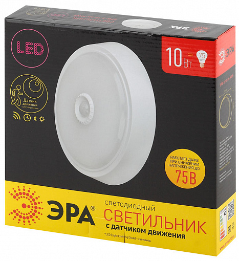 Эра Светодиодный светильник 210x46мм 10Вт IP20 4000К Белый