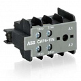 ABB CAF6-11N Контакт дополнительный фронтальной установки для миниконтактров B6, B7 