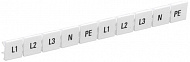 IEK Маркеры для КПИ-10мм2 с символами "L1, L2, L3, N, PE"