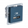 Розетка USB Изумруд AtlasDesign A + тип-C 45W высокоскор.заряд. QCPD механизм