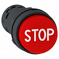 Schneider Electric Кнопка 22мм красн выст толк с марк STOP XB7NL4534