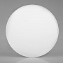Arlight Светильник накладной круглый SP-RONDO-175A-16Вт 3000К 960-1120Lm Белый