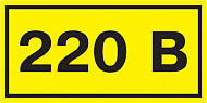 IEK Этикетка самоклеющаяся 40х20мм, символ "220В"