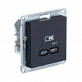 Розетка USB Карбон AtlasDesign тип-C 65W высокоскор.заряд. QC PD механизм