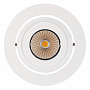 Arlight Светодиодный светильник круглый LTD-95WH  4000-4500К 672Lm Белый