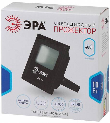 Эра Стандарт Прожектор светодиодный 120х140мм 10Вт IP65 4000К Черный