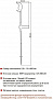 Эра Светильник садовый "Луна+Солнце" аккумулятор NiMH AA на солнечной батарее 1xLED
