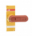 ABB Ручка управления OTVY250EK желто-красная для прямой установки на рубильники OT200..250Е