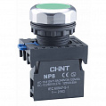Кнопка управления CHINT NP8-10BN/3 без подсветки зеленая 1НО IP65 (R)