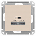 Розетка USB Бежевый AtlasDesign 5В 1 порт x 2,1A 2 порта х 1,05A механизм