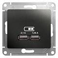 Розетка USB Schneider Electric Glossa Антрацит  A+A5В/2,1 А 2х5В/1,05 А механизм