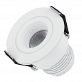 Arlight Светильник светодиодный круглый мебельный LTM-R45WH 3Вт 2700-3000К 140-160Lm Белый