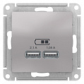 Розетка USB Алюминий AtlasDesign 5В 1 порт x 2,1A 2 порта х 1,05A механизм