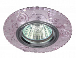 Эра Светильник встраиваемый 50Вт GU5,3 + 3Вт LED Розовый