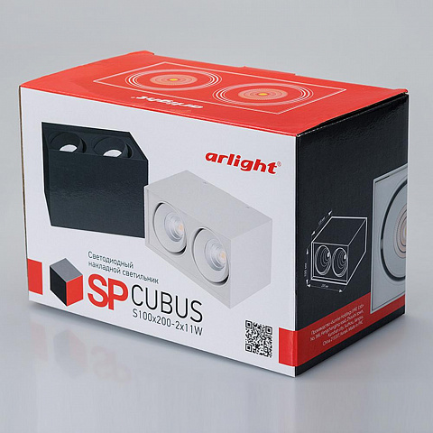 Arlight Светильник накладной квадратный SP-CUBUS-S100x200WH-2x11Вт 3000К 1600Lm Белый