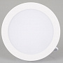 Arlight Панель светодиодная круглая DL-BL145-12Вт 3000К 900-960Lm Белый