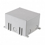 Экопласт BOX/2+2ST66 Коробка для люков в пол на 2 поста (45х45мм)+2 модуля (45х22,5) (70025), пластик