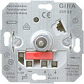 Gira Механизм Потенциометр электронный клавишный для ЭПРА л/л 1-10V 50mA 6A