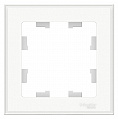 Рамка 1-постовая Белый AtlasDesign под декоративную вставку