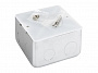 Экопласт BOX/1.5S Коробка для люков LUK/1.5BR LUK/1.5AL в пол металлическая для заливки в бетон