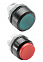 ABB Кнопка MP2-20R красная только корпус без подсветки с фиксацией 