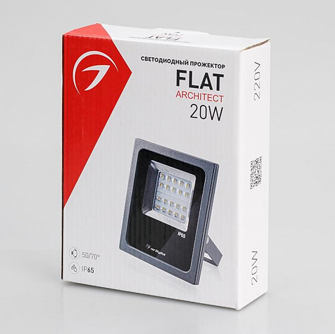 Arlight Прожектор светодиодный AR-FLG-FLAT-ARCHITECT-20Вт-220В Серый