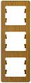 Рамка Schneider Electric Glossa Дуб 3-постовая вертикальная
