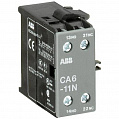 ABB CA6-11N Контакт дополнительный боковой установки для миниконтактров В6, В7 