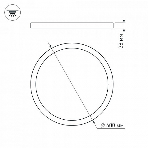 Arlight Светильник накладной круглый SP-R600A-48Вт 3000К 3840Lm Белый