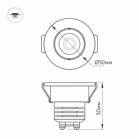 Arlight Светильник светодиодный круглый мебельный LTM-R50WH 5Вт 4000К 350-400Lm Белый