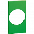 Bticino LivingNow Зеленый Лицевая панель для розеток 2К+З немецкого стандарта 2 мод