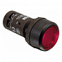 ABB Кнопка с подсветкой CP2-11R-10 красная 24В AC/DC с плоской клавишей с фиксацией 1НО 