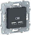 Schneider Electric Unica New Антрацит Розетка USB 2-местная 5 В / 2100 мА