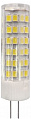 ЭРА Лампа светодиодная капсульная G4 170-265В 7Вт 4000К