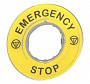 Schneider Electric 3D Маркировка "EMERGENCY STOP"