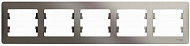 Рамка Schneider Electric Glossa Платина 5-постовая горизонтальная