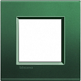 Bticino Living Light Зеленый шелк Рамка прямоугольная, 2 мод