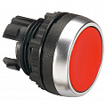 Legrand Кнопка с пружинным возвратом ∅ 22,3 - Osmoz - для комплектации - потайная головка - без подсветки - красный
