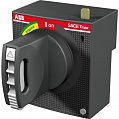 ABB Sace Tmax T7 F/W Рукоятка поворотная прямого действия RHD