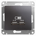 Розетка USB Schneider Electric Glossa Графит  A+A 5В/2,1 А 2х5В/1,05 А механизм