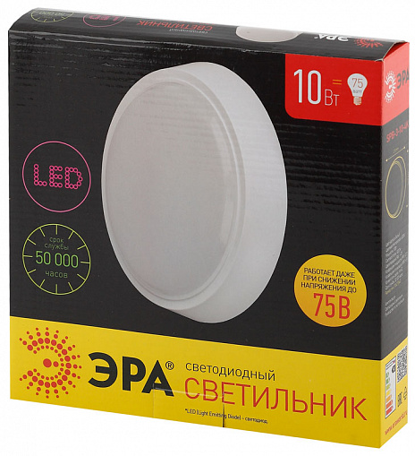 Эра Светодиодный светильник 210x46мм 10Вт IP20 4000К Белый